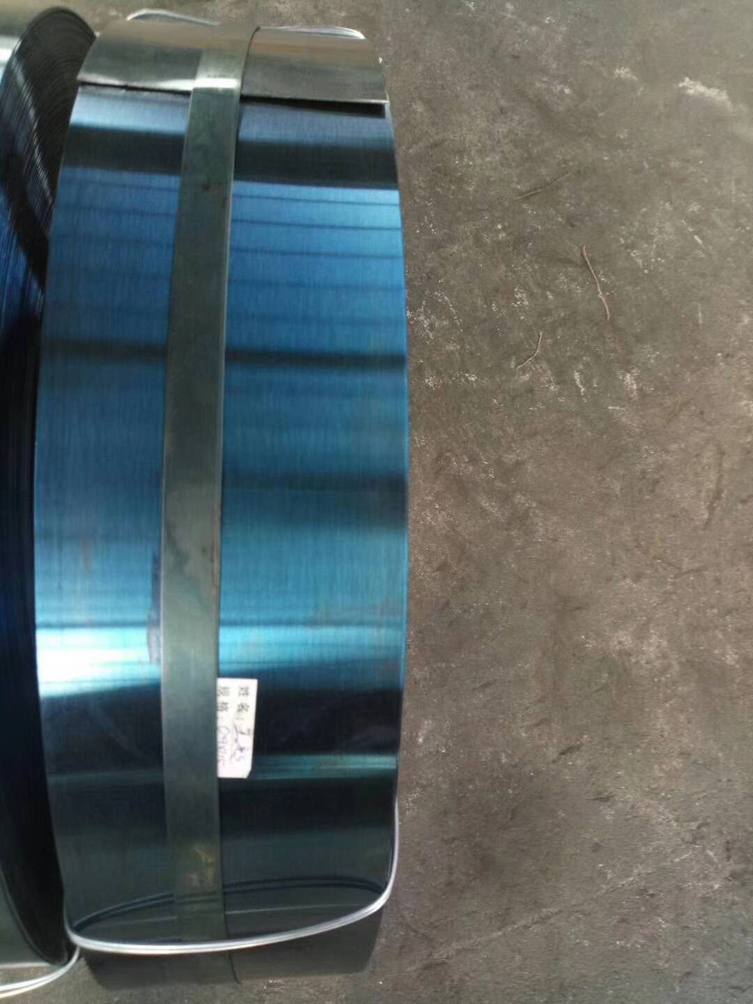 blue steel strip.jpg